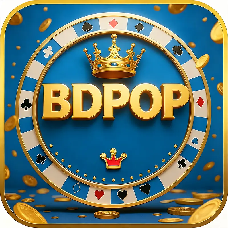 bdpop লগইন