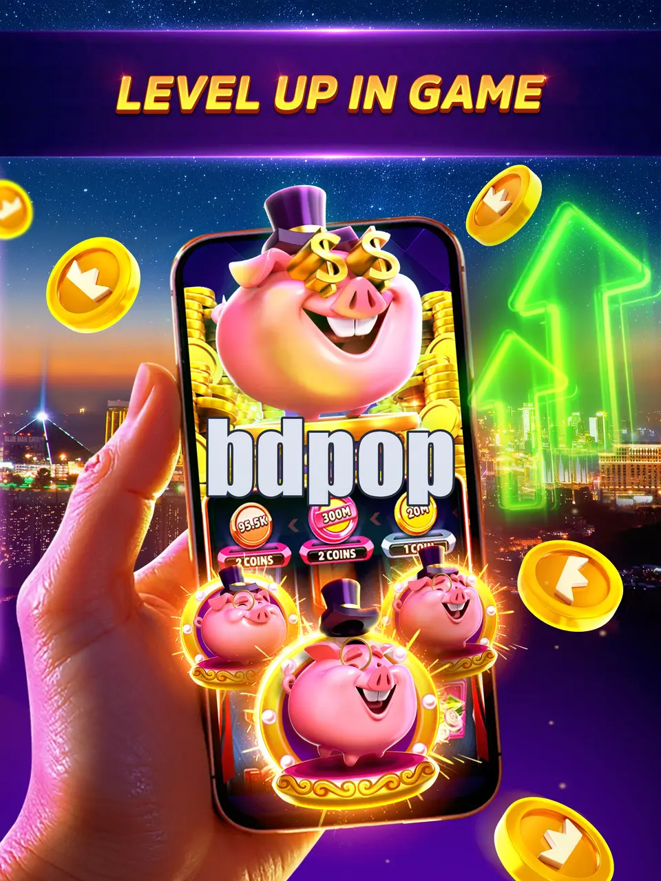 bdpop লগইন